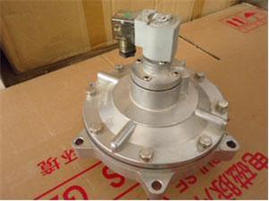 DMF-2L-B電磁脈沖閥